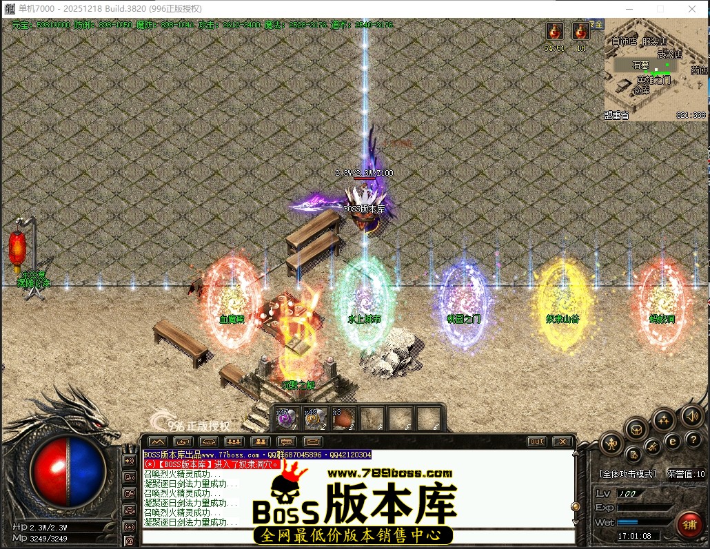 17.1.8压缩后.JPG