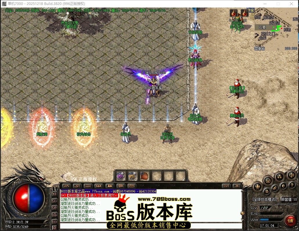 17.1.4压缩后.JPG