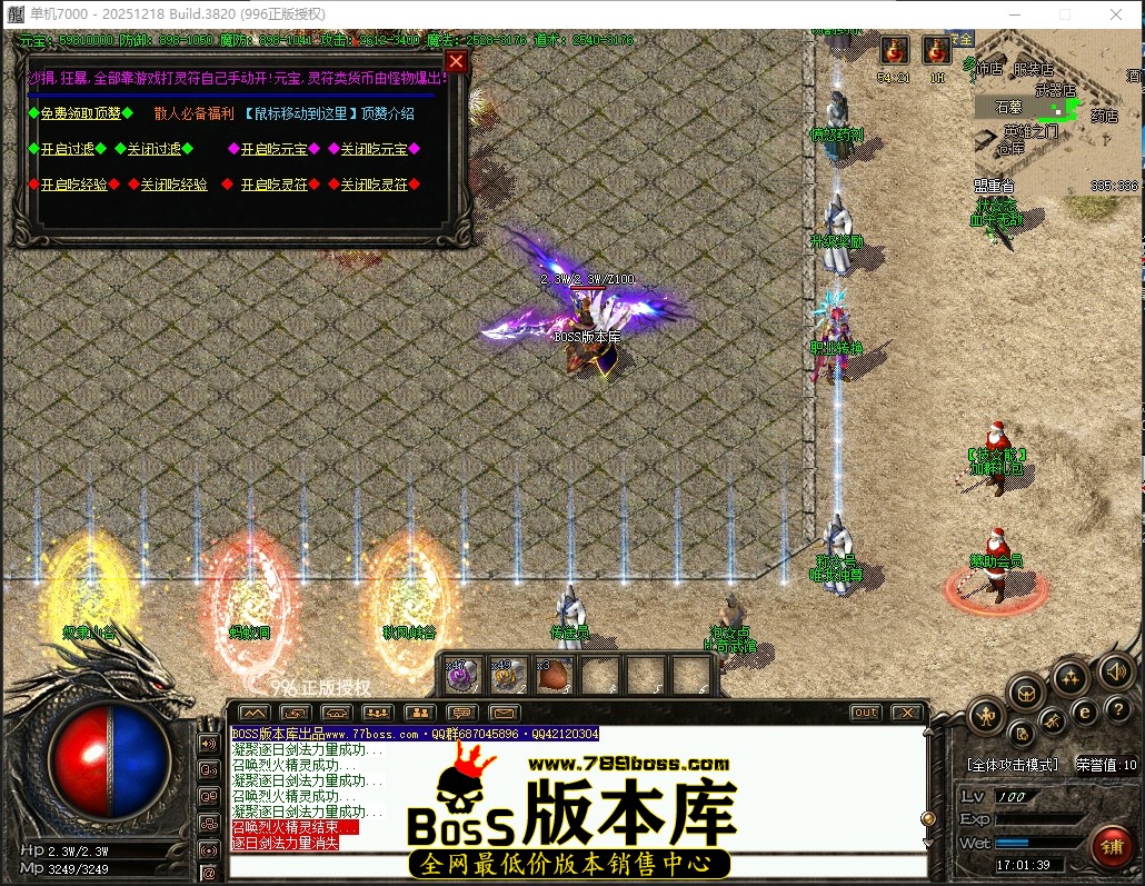 17.1.39压缩后.JPG