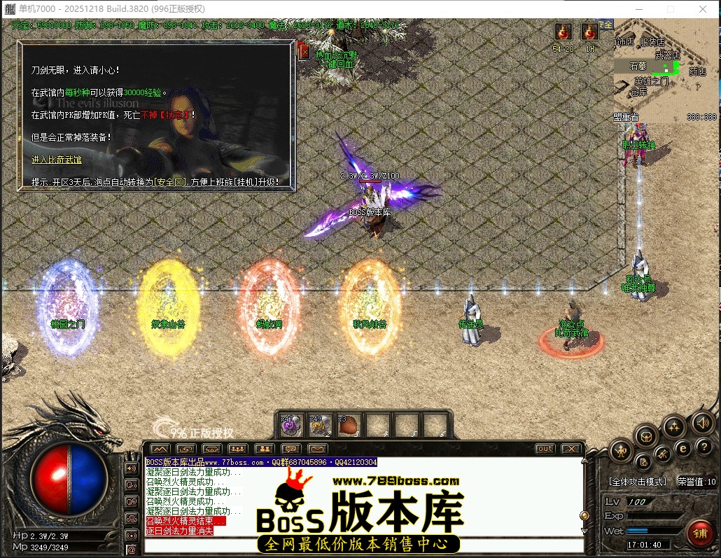 17.1.40压缩后.JPG