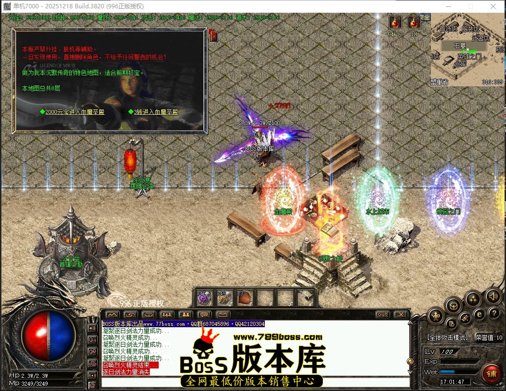 17.1.47压缩后.JPG