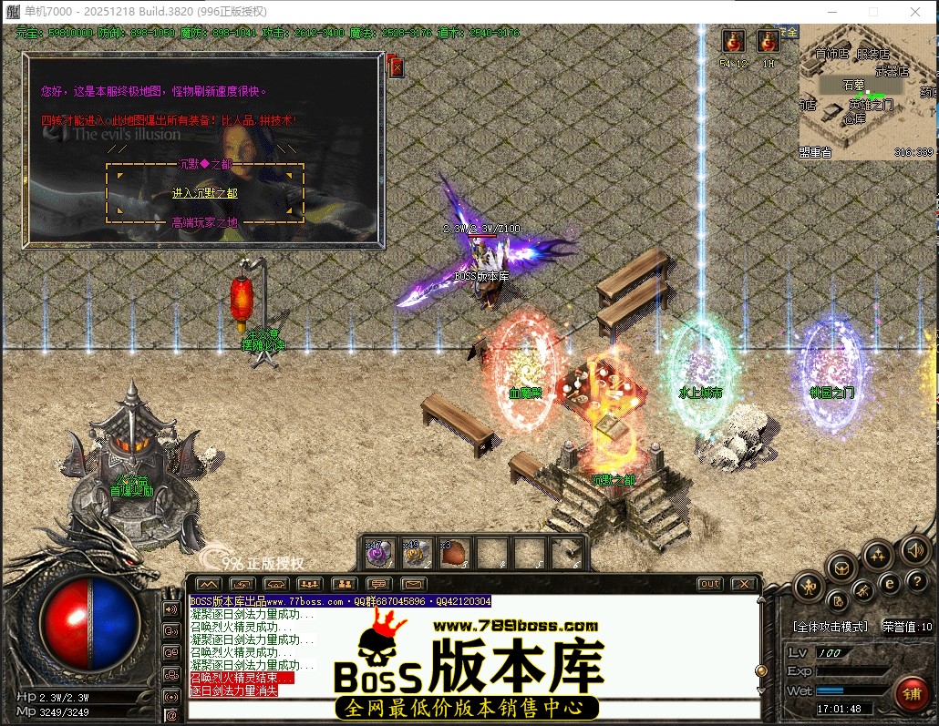 17.1.48压缩后.JPG