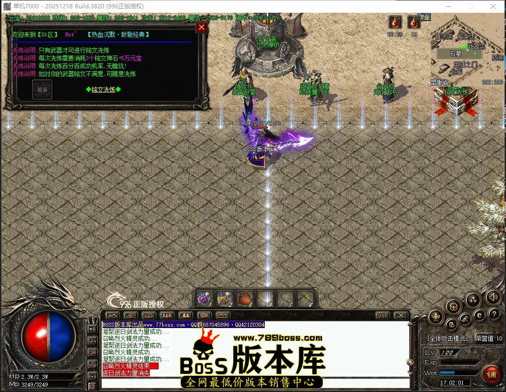 17.2.1压缩后.JPG