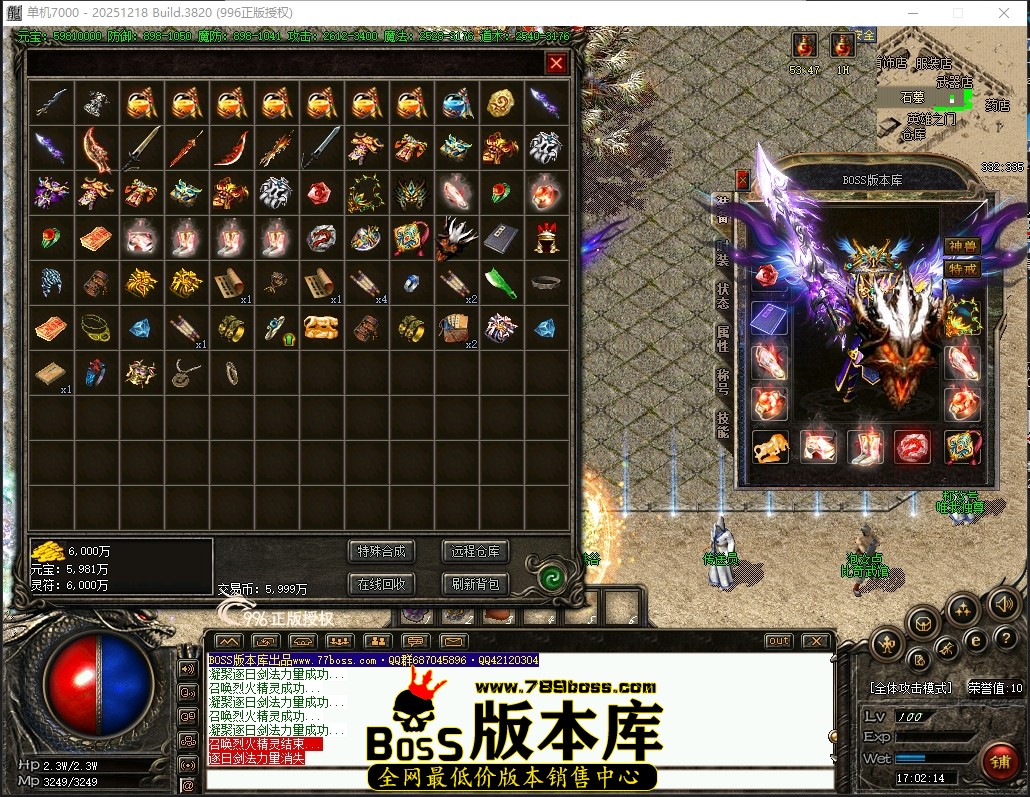 17.2.14压缩后.JPG