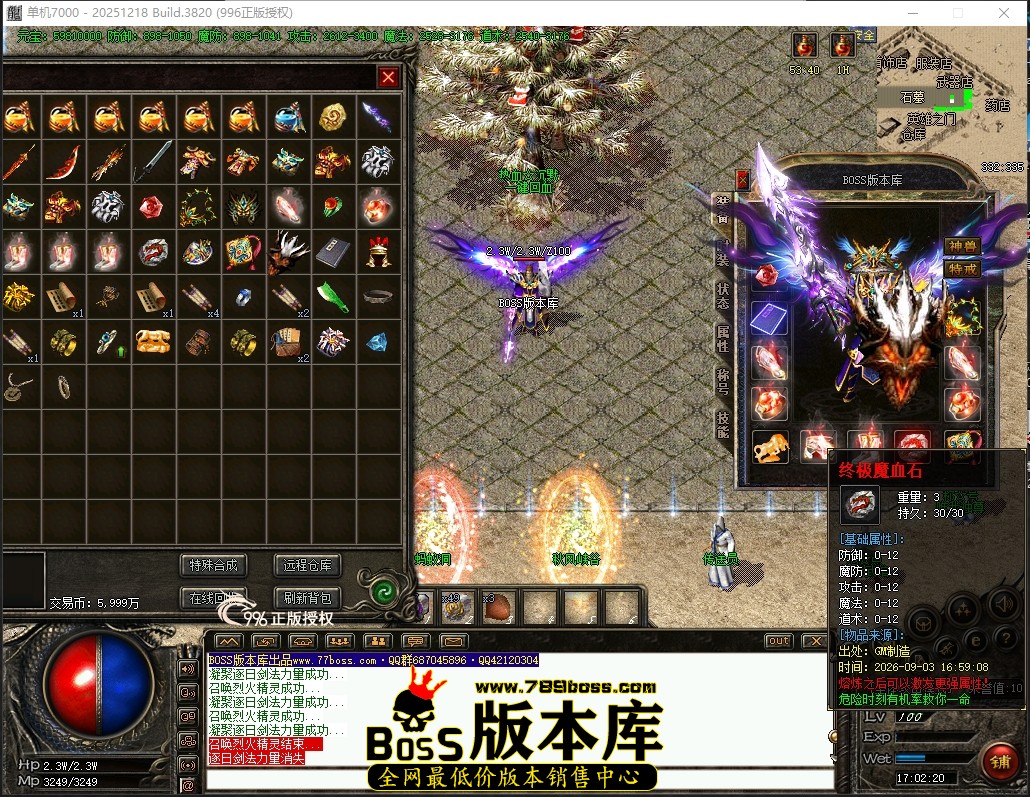 17.2.20压缩后.JPG