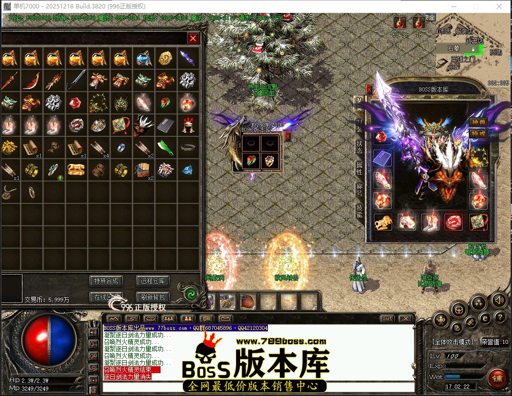 17.2.22压缩后.JPG