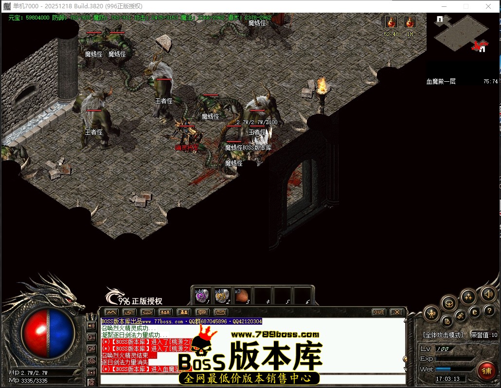 17.3.13压缩后.JPG