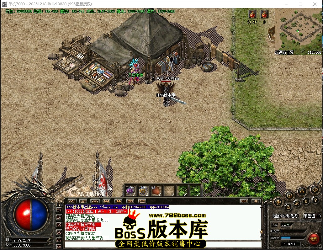 17.4.6压缩后.JPG