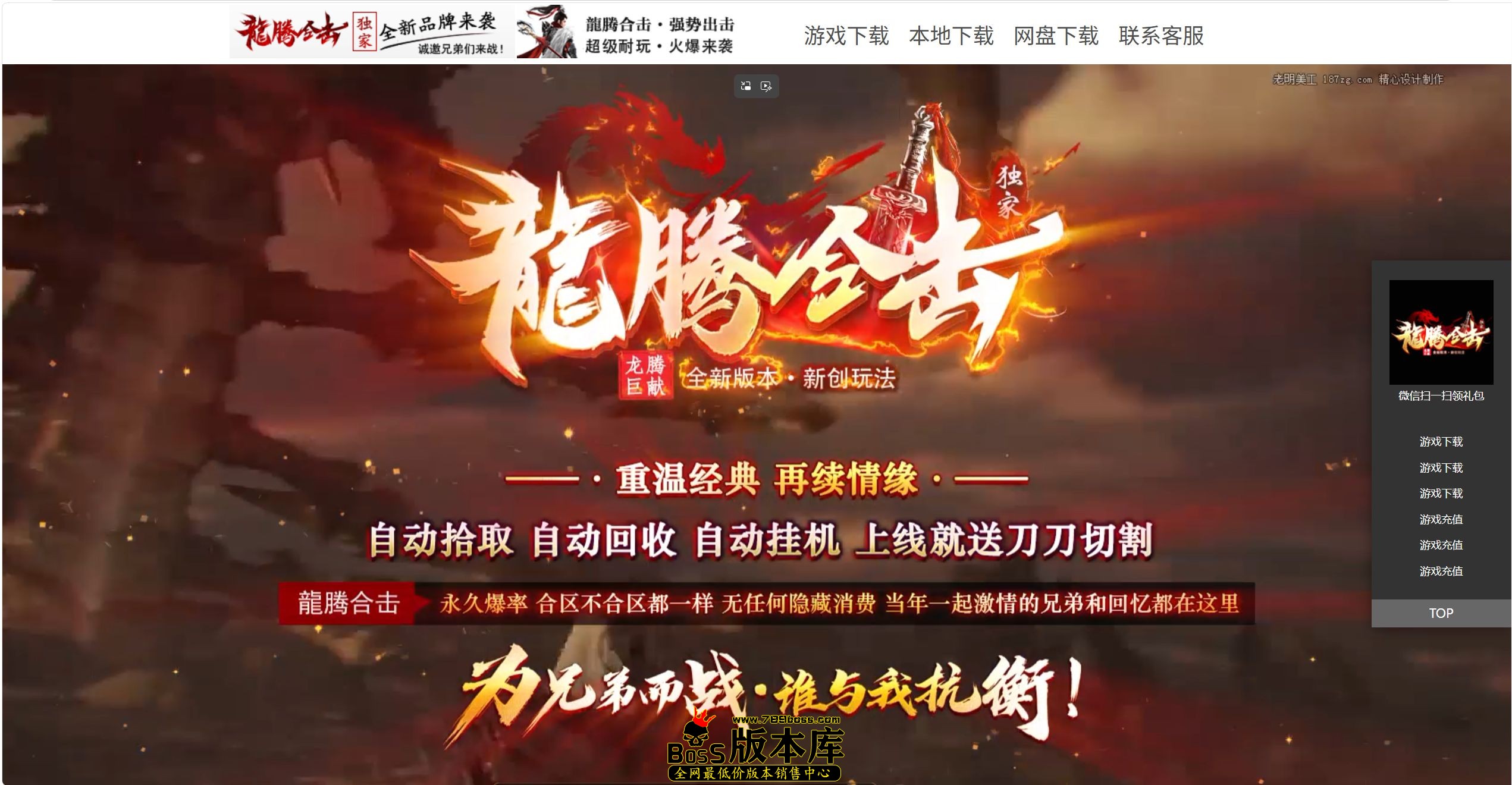 QQ图片20260907132334.jpg