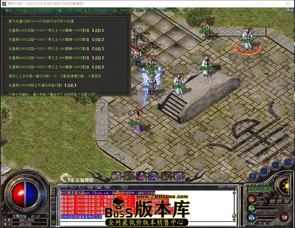 1 (61).JPG