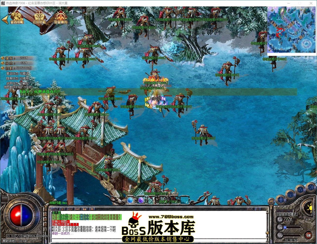 c2dd4edafe61399f8f1b5434080db10a.jpg