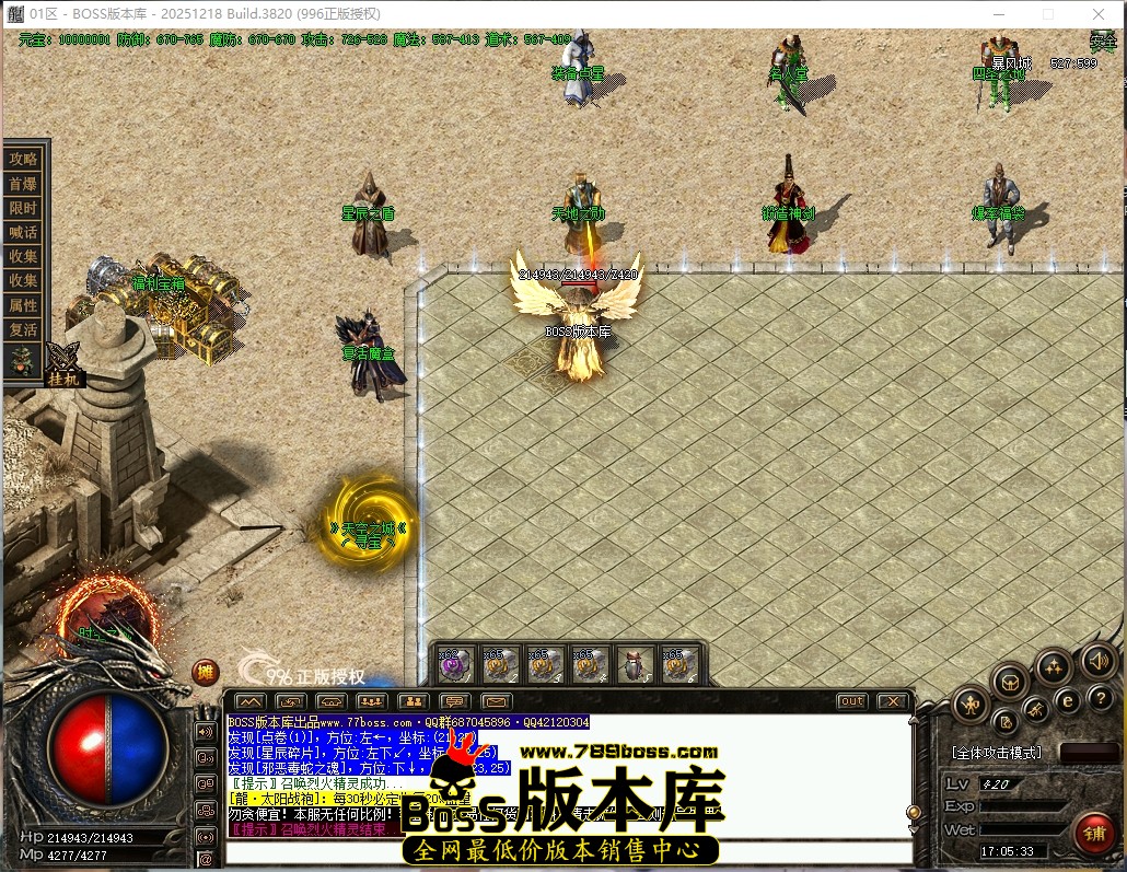 17.5.33压缩后.JPG