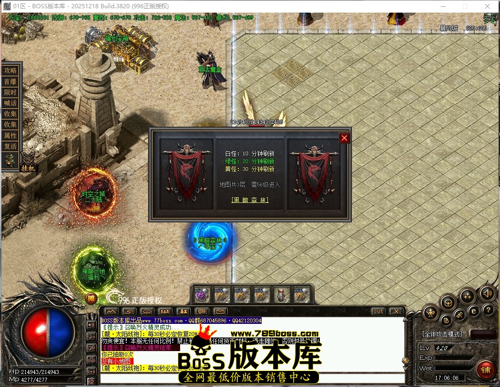 17.6.6压缩后.JPG