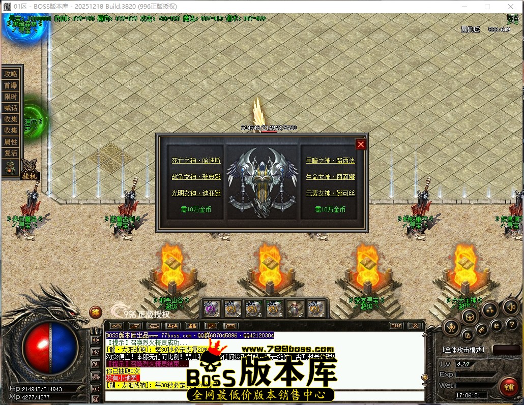 17.6.21压缩后.JPG