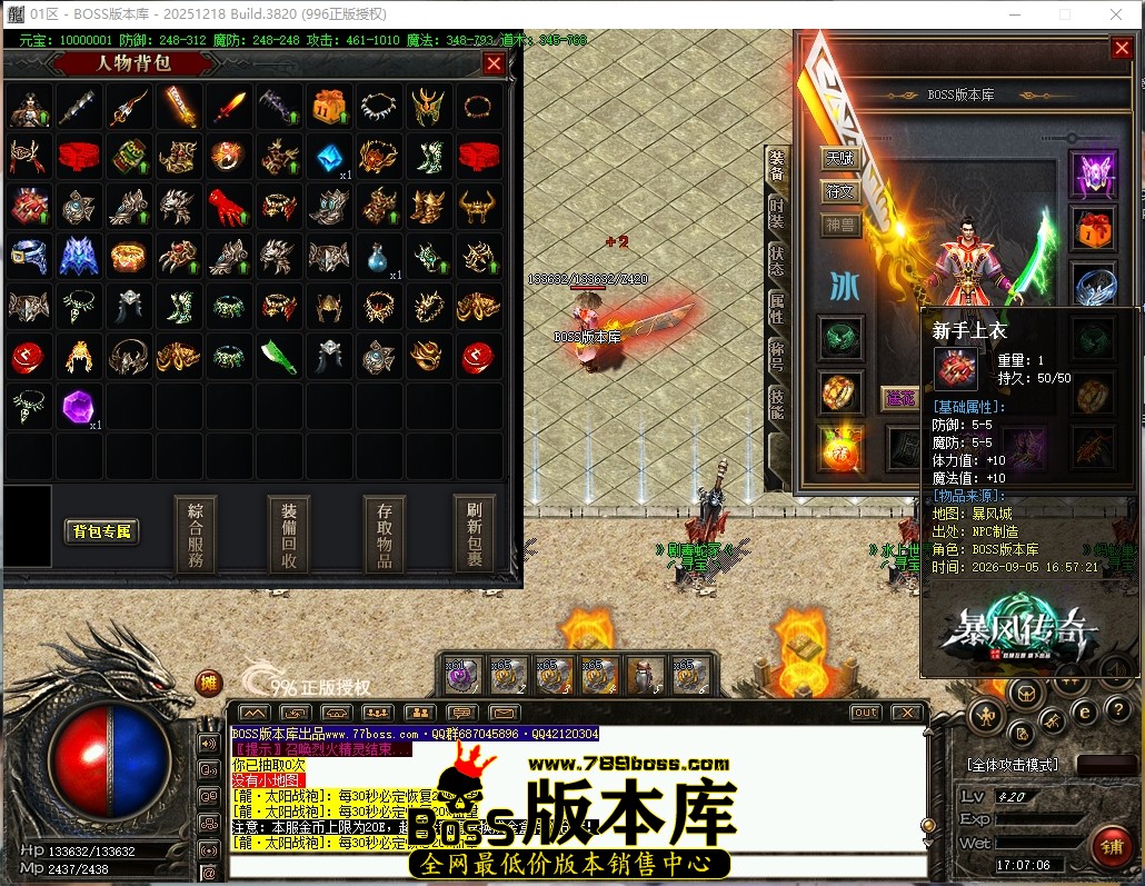 17.7.6压缩后.JPG