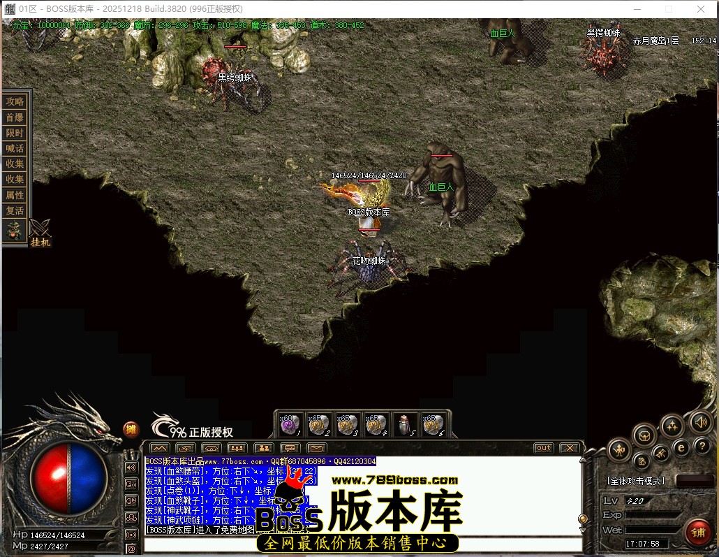 17.7.58压缩后.JPG