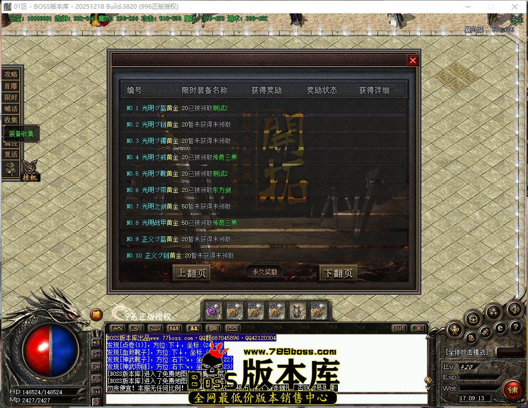 17.9.13压缩后.JPG