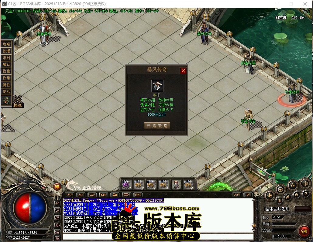 17.10.1压缩后.JPG