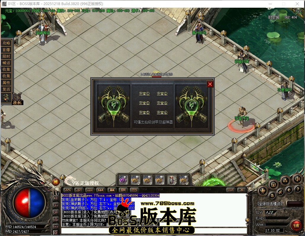 17.10.2压缩后.JPG