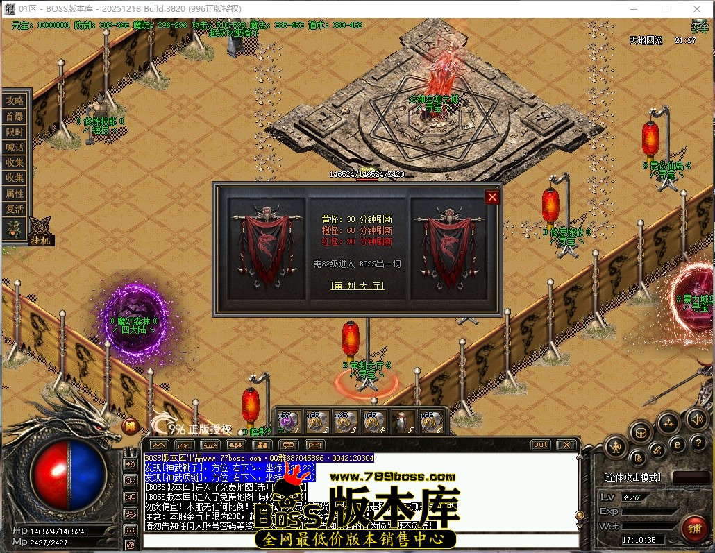 17.10.35压缩后.JPG