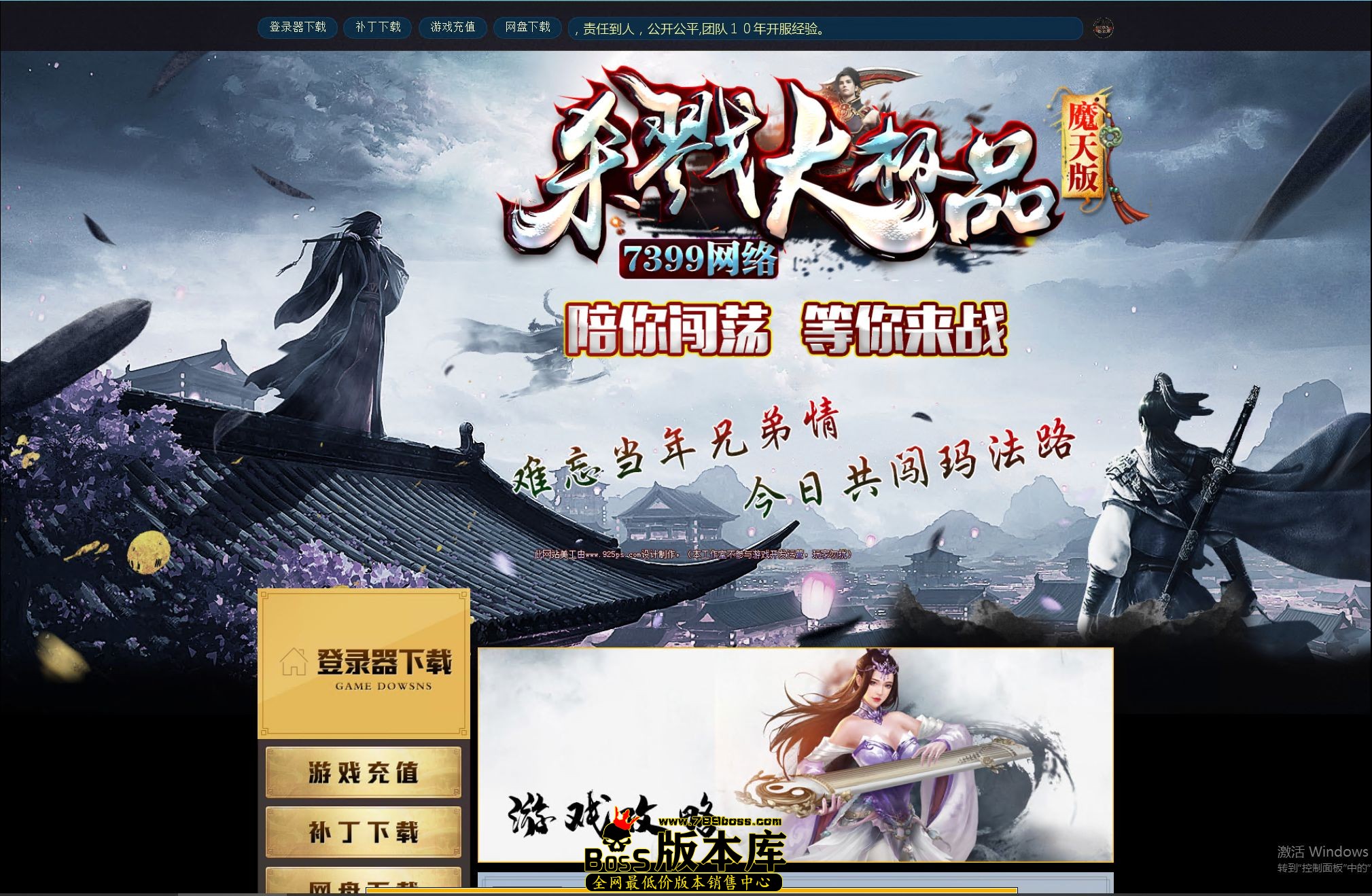 QQ图片20260907142149.jpg