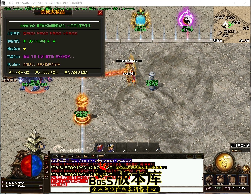 15.56.45压缩后.JPG