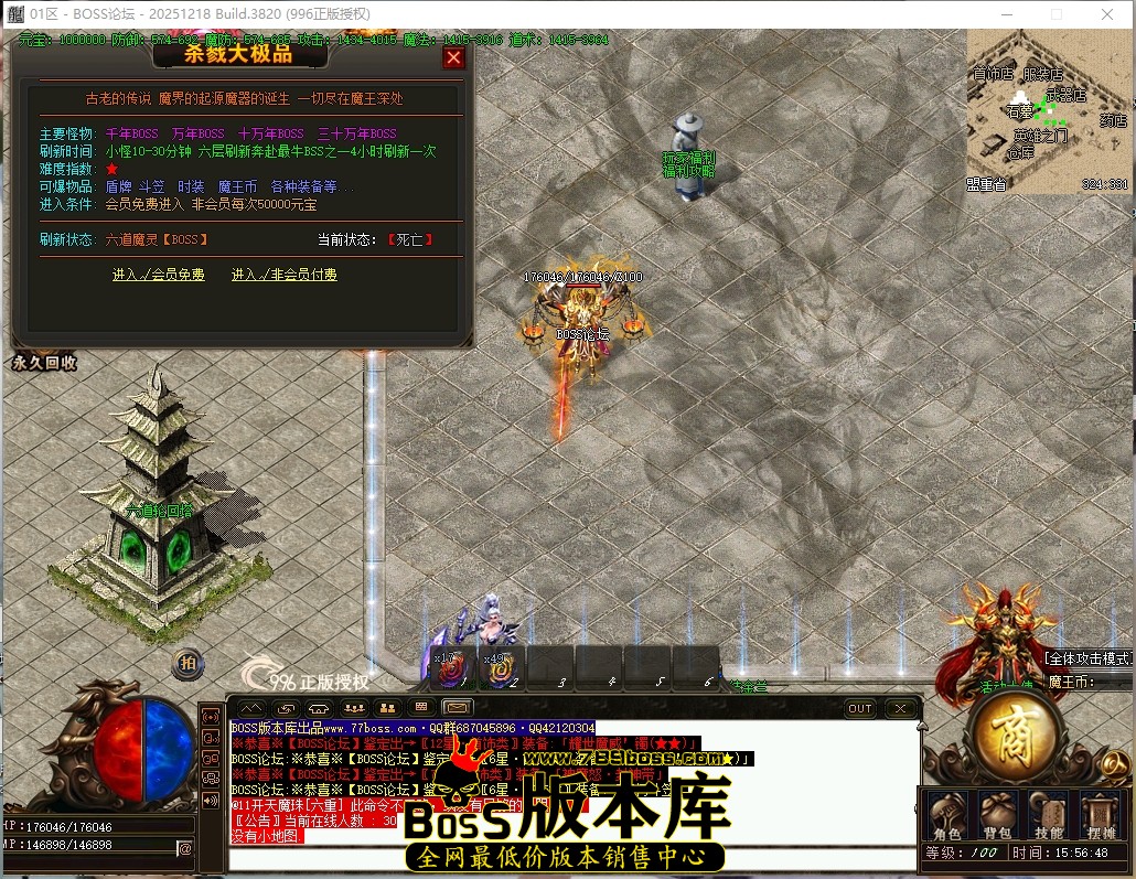 15.56.48压缩后.JPG