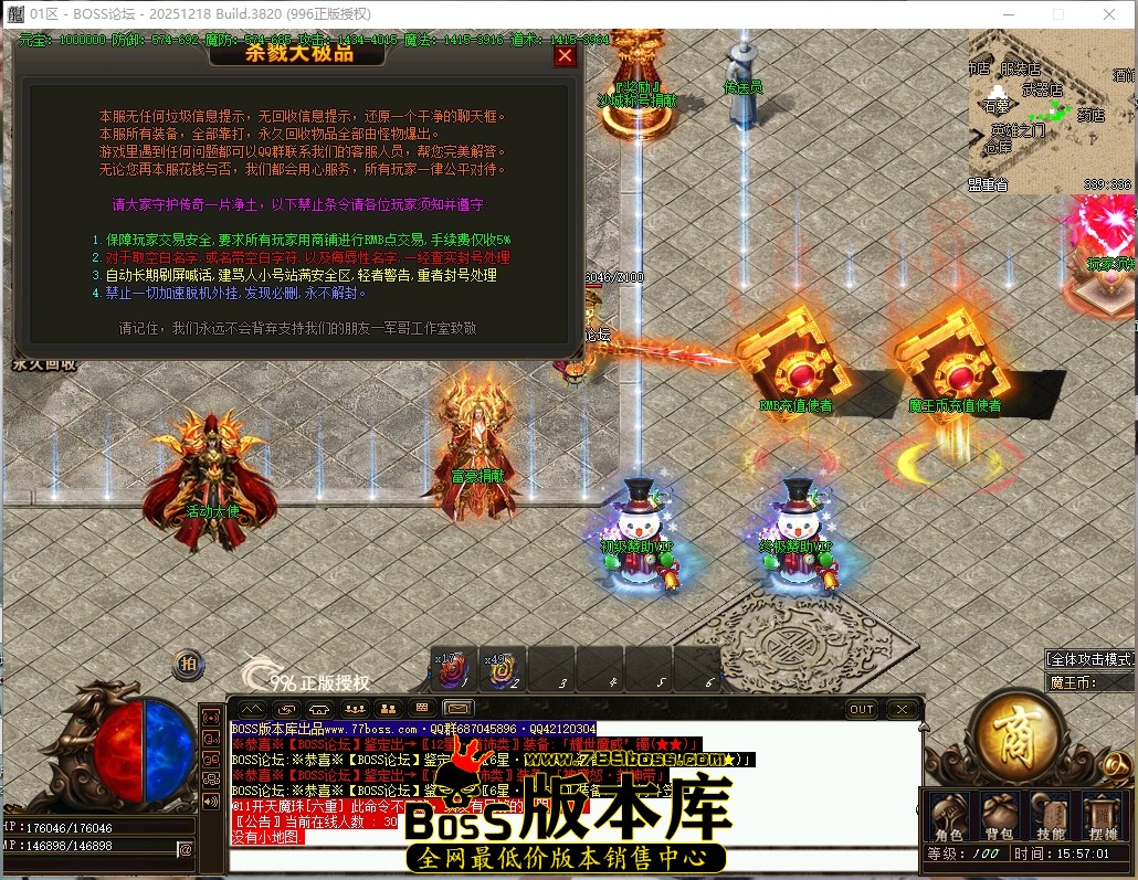 15.57.1压缩后.JPG