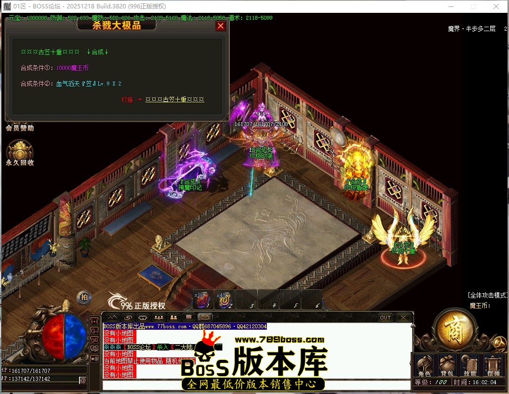 16.2.4压缩后.JPG