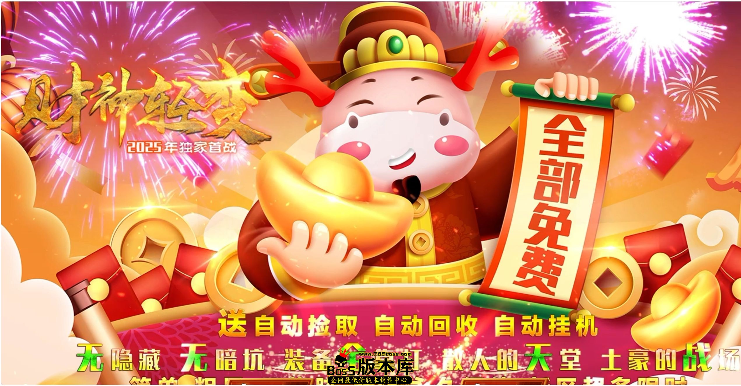 QQ图片20260907183656.jpg