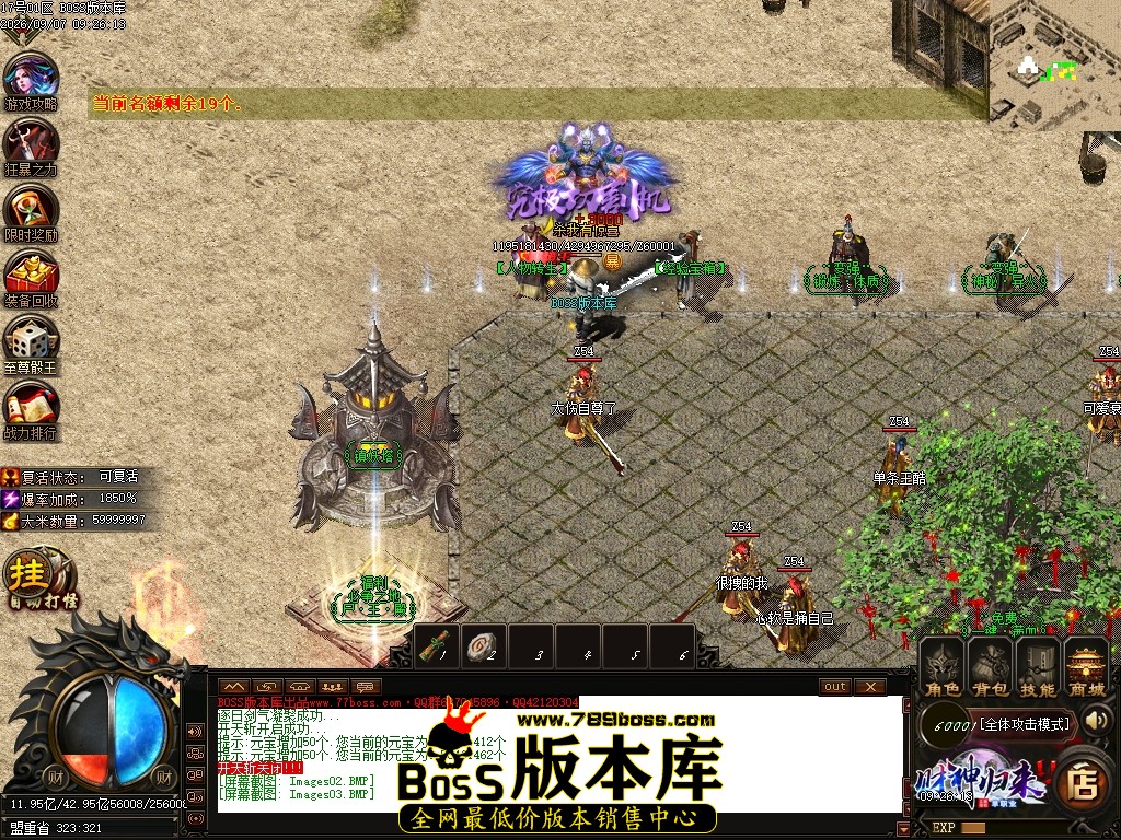 Images04压缩后.JPG