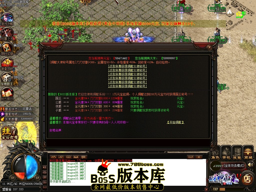 Images11压缩后.JPG