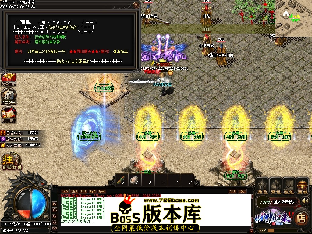 Images20压缩后.JPG