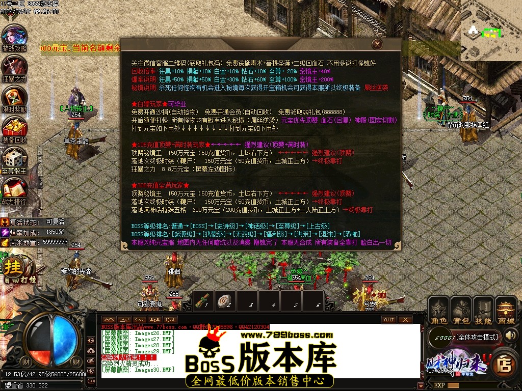 Images31压缩后.JPG