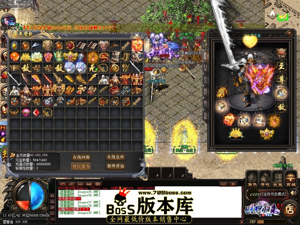 Images40压缩后.JPG