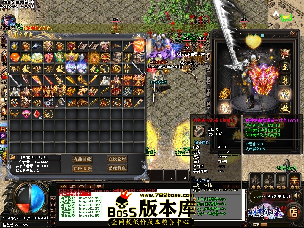 Images45压缩后.JPG