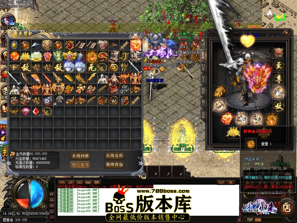 Images51压缩后.JPG