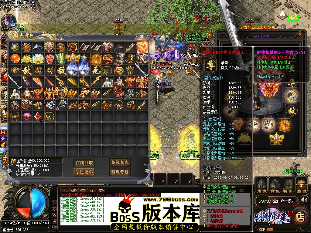 Images54压缩后.JPG