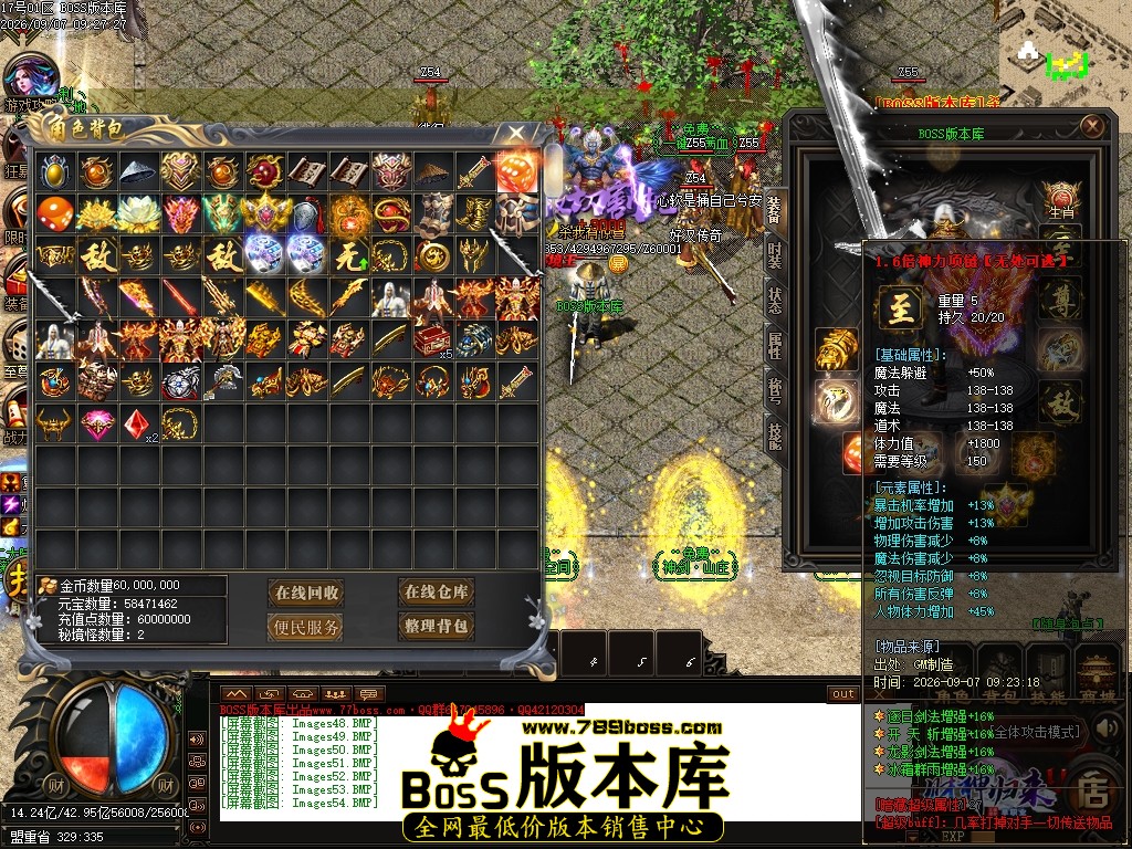 Images55压缩后.JPG