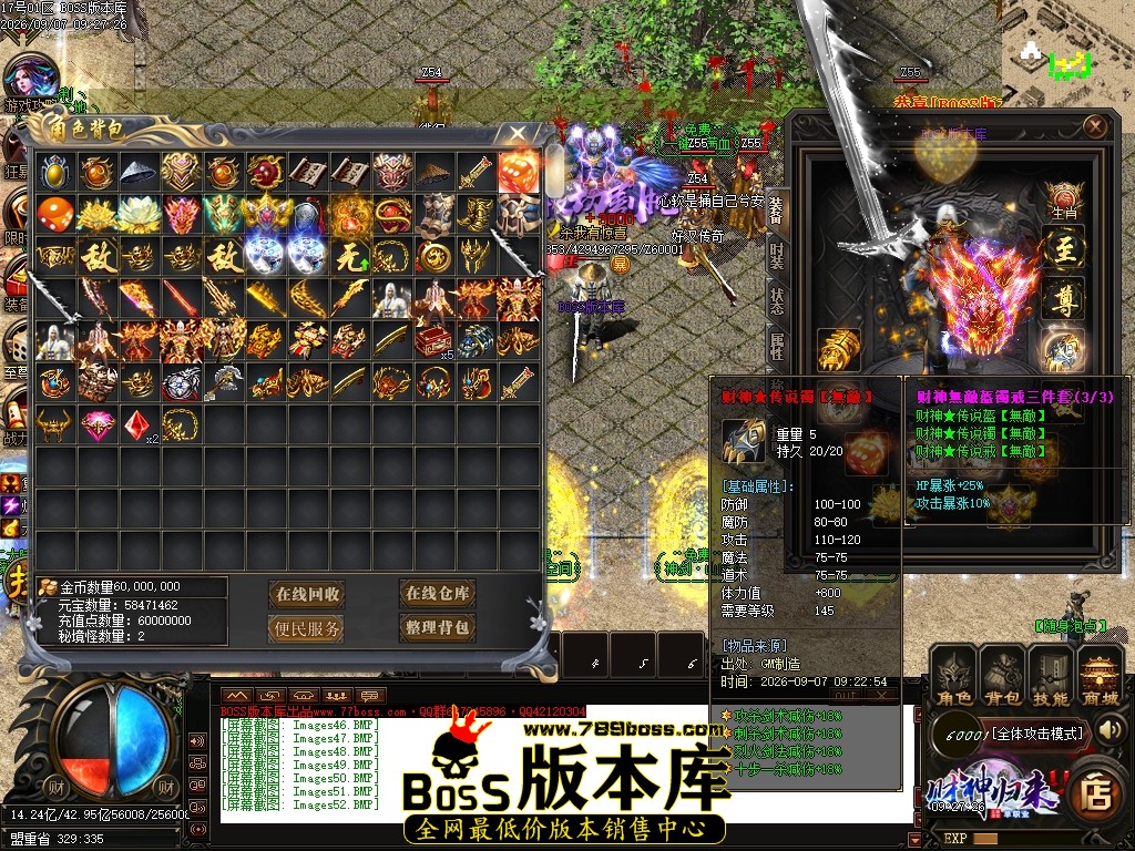 Images53压缩后.JPG