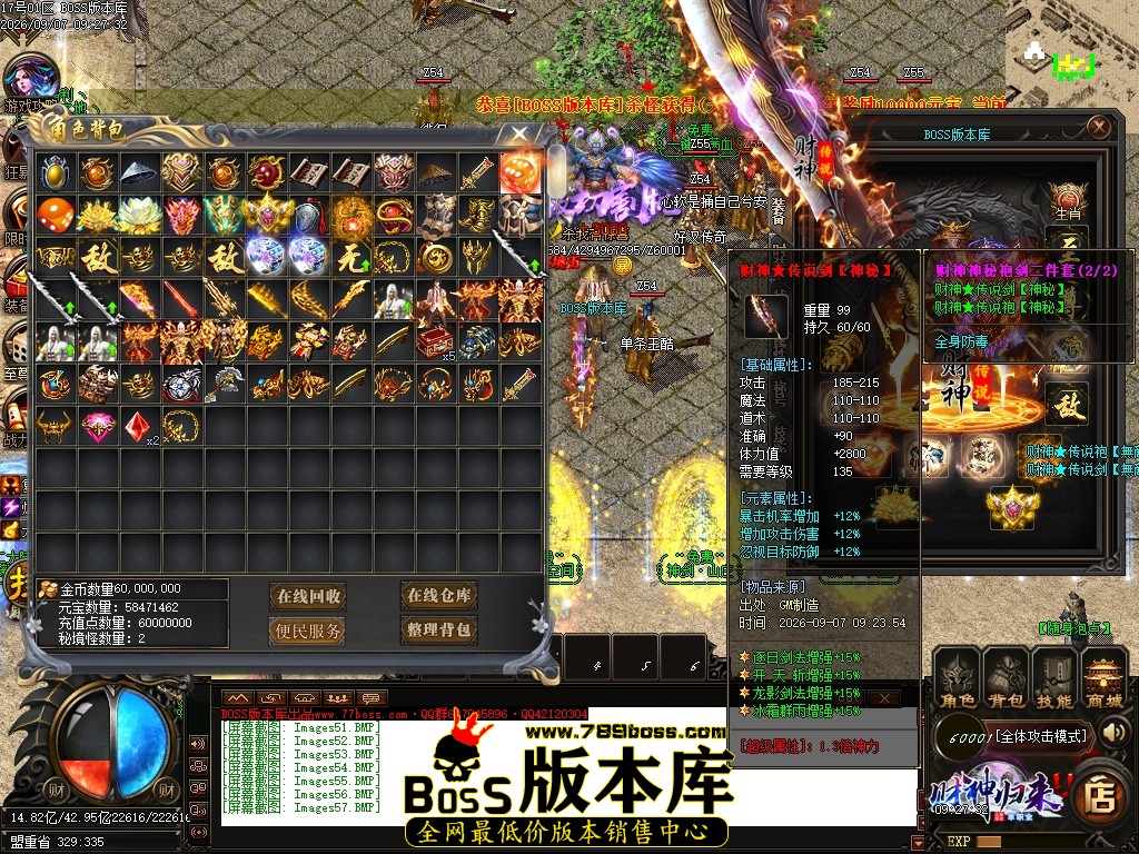 Images58压缩后.JPG