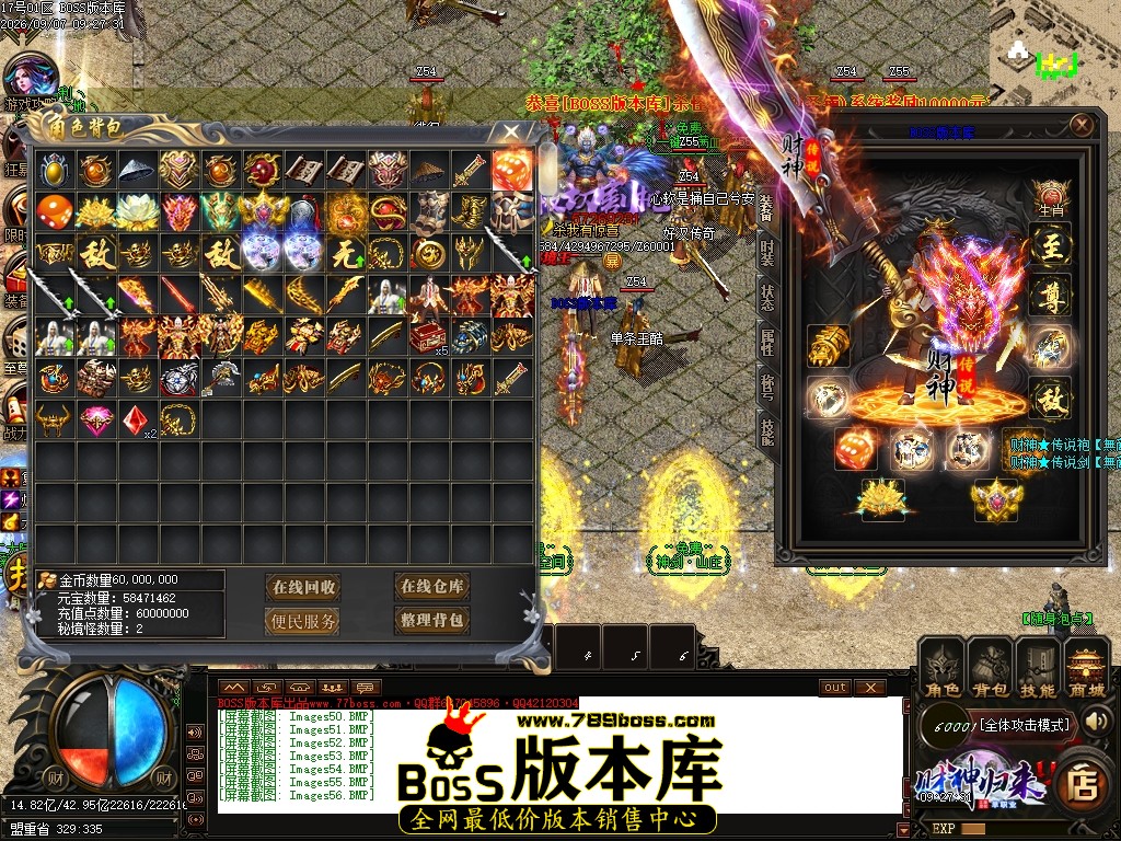 Images57压缩后.JPG