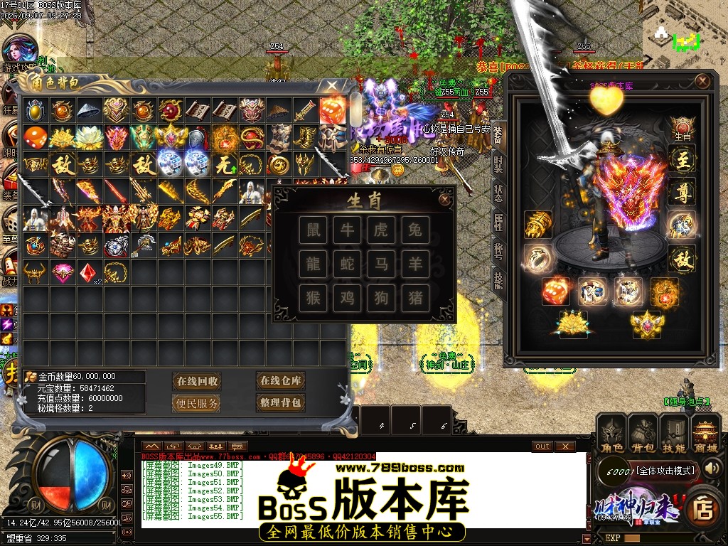 Images56压缩后.JPG