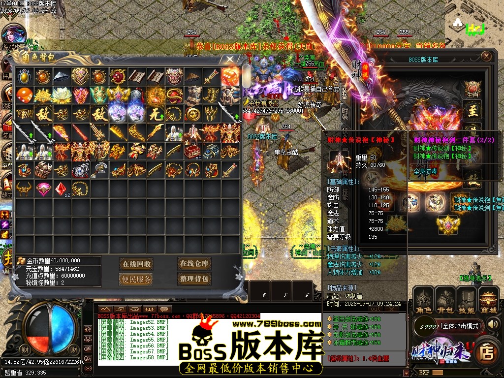 Images59压缩后.JPG
