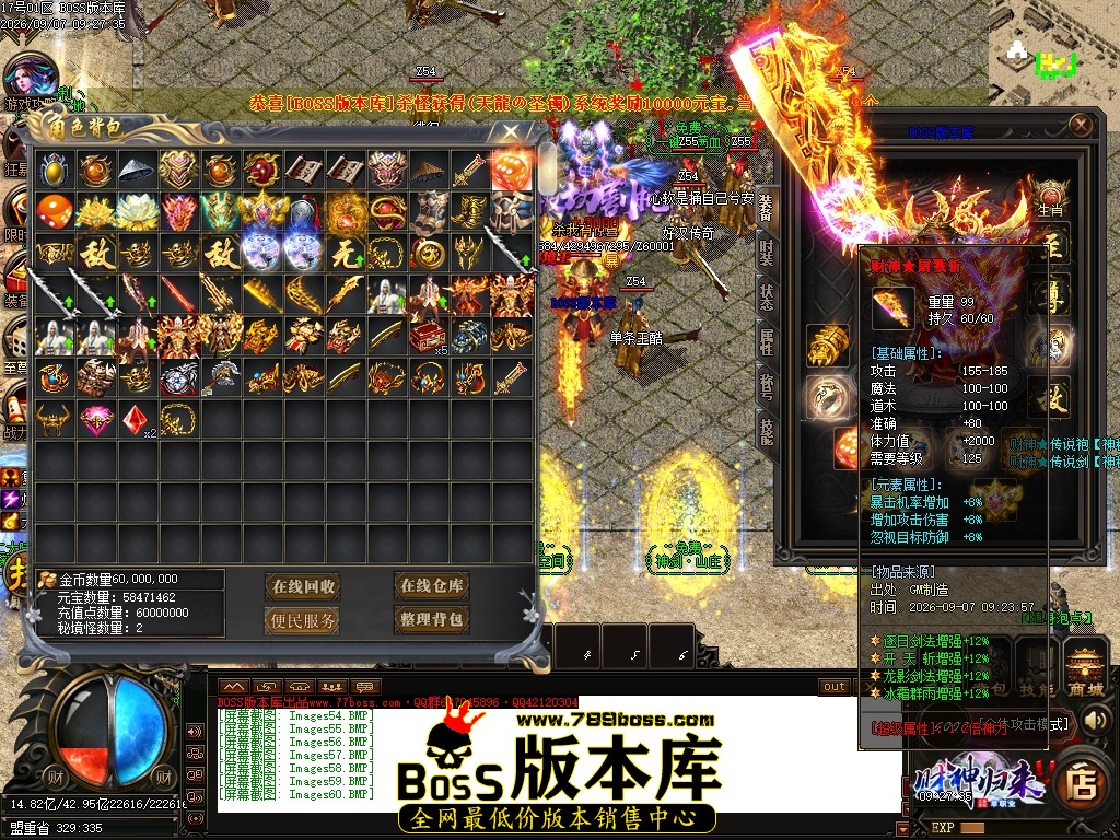 Images61压缩后.JPG