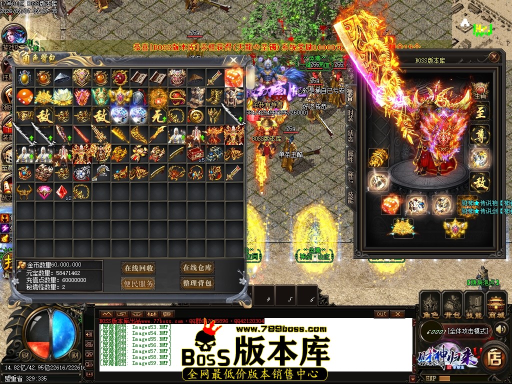 Images60压缩后.JPG