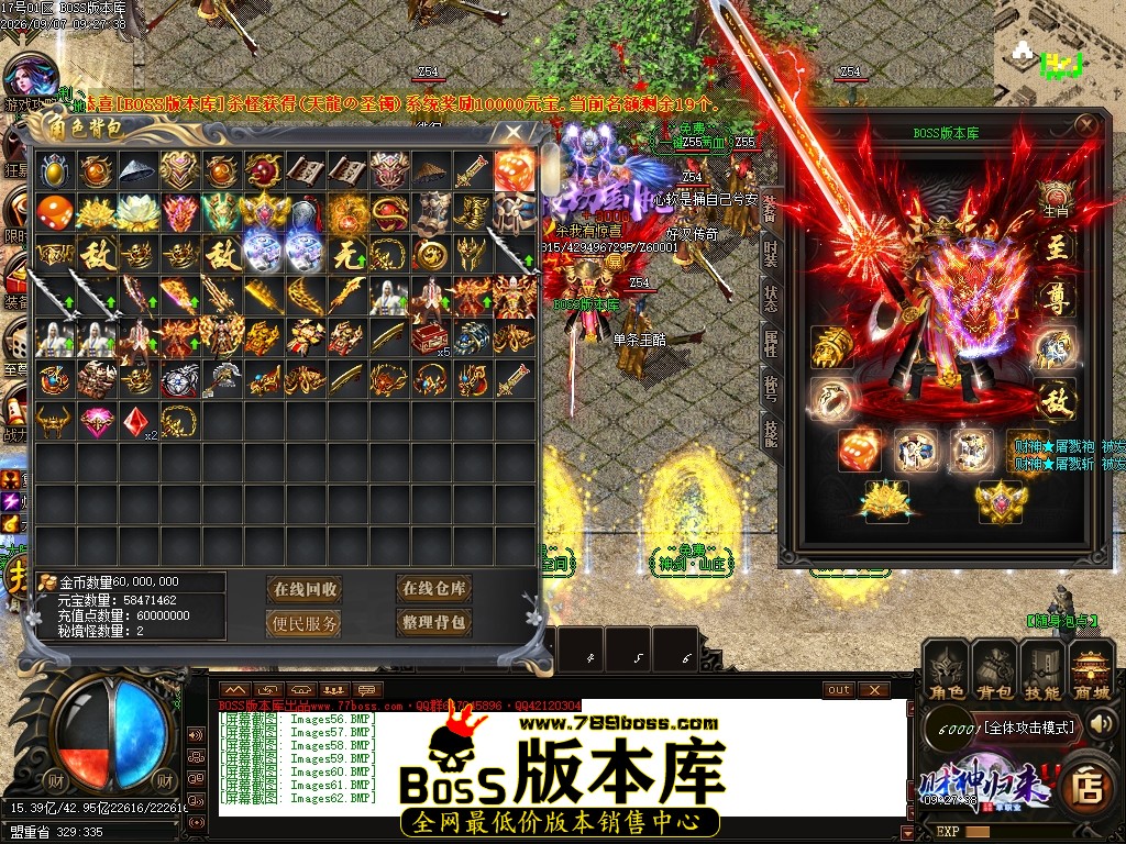 Images63压缩后.JPG