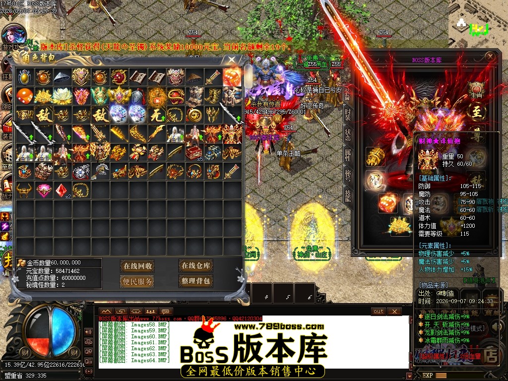 Images65压缩后.JPG