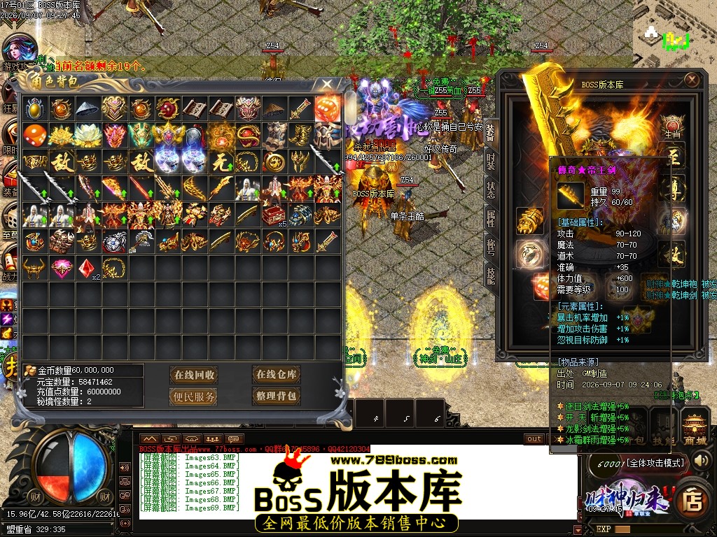 Images70压缩后.JPG