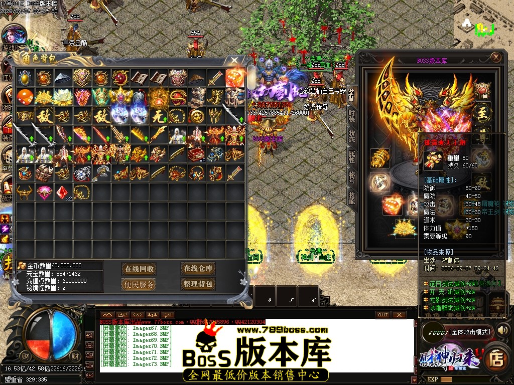 Images74压缩后.JPG